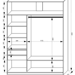Шкаф-купе 1800 серии SOFT D6+D4+B2+PL2 (2 ящика+1штанга+1 полка) профиль «Капучино» в Стрежевом - strezevoi.mebel24.online | фото 3