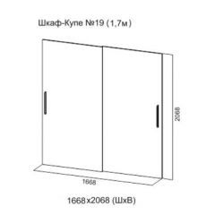 Шкаф-купе №19 Серия 3 Квадро (1700) Ясень Анкор светлый в Стрежевом - strezevoi.mebel24.online | фото 5