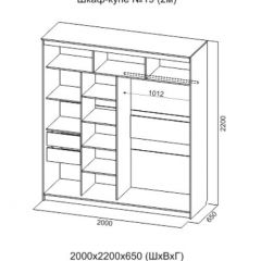 Шкаф-купе №19 Серия 3 Квадро (2000) Ясень Анкор светлый в Стрежевом - strezevoi.mebel24.online | фото 4