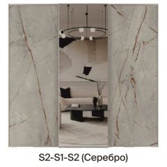Шкаф-купе 1950 серии SILVER S3+S1+S3Z B22+PL2 (по 2 ящика лев/прав+1штанга+1 полка) профиль «Серебро» в Стрежевом - strezevoi.mebel24.online | фото 7