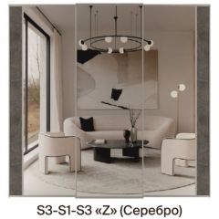 Шкаф-купе 1950 серии SILVER S3+S1+S3Z B22+PL2 (по 2 ящика лев/прав+1штанга+1 полка) профиль «Серебро» в Стрежевом - strezevoi.mebel24.online | фото 8