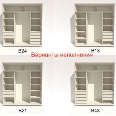 Шкаф-купе 2100 серии SOFT D2+D7+D3+B22+PL2 (по 2 ящика лев/прав+1штанга+1полка) профиль «Графит» в Стрежевом - strezevoi.mebel24.online | фото 5