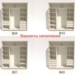 Шкаф-купе 2100 серии SOFT D4+D4+D4+B22+PL1 (по 2 ящика лев/прав+1штанга) профиль «Графит» в Стрежевом - strezevoi.mebel24.online | фото 6