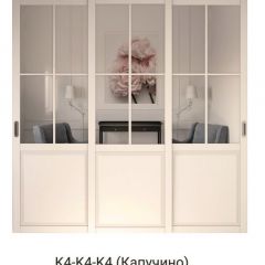 Шкаф-купе 2150 серии NEW CLASSIC K1+K1+K1+B22+PL4 (по 2 ящика лев/прав+F обр.штанга) профиль «Капучино» в Стрежевом - strezevoi.mebel24.online | фото 16