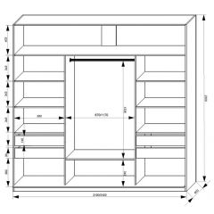 Шкаф-купе 2400 серии SOFT D2+D7+D3+B22+PL2 (по 2 ящика лев/прав+1штанга+1полка) профиль «Графит» в Стрежевом - strezevoi.mebel24.online | фото 3