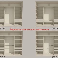 Шкаф-купе 2400 серии SOFT D4+D4+D4+B22+PL1 (по 2 ящика лев/прав+1штанга) профиль «Графит» в Стрежевом - strezevoi.mebel24.online | фото 5