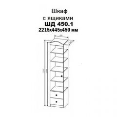 KI-KI ШД450.1 Шкаф (белый/белое дерево) в Стрежевом - strezevoi.mebel24.online | фото 2