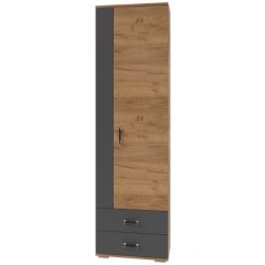 Шкаф унив. с ящиками НКМ Бостон Секция 9 в Стрежевом - strezevoi.mebel24.online | фото