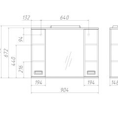 Шкаф-зеркало Cube 90 Эл. Домино (DC5012HZ) в Стрежевом - strezevoi.mebel24.online | фото 2