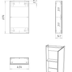 Шкаф-зеркало Мечта 40 Дуб сонома АЙСБЕРГ (DM2317HZ) в Стрежевом - strezevoi.mebel24.online | фото 9