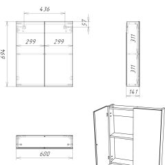 Шкаф-зеркало Мечта 60 Дуб сонома АЙСБЕРГ (DM2319HZ) в Стрежевом - strezevoi.mebel24.online | фото 9