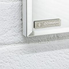 Шкаф-зеркало Uno 60 Дуб серый левый/правый Домино (DU1503HZ) в Стрежевом - strezevoi.mebel24.online | фото 13
