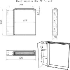 Шкаф-зеркало Uno 80 Дуб ВОТАН Эл. левый Домино (DU1509HZ) в Стрежевом - strezevoi.mebel24.online | фото 4