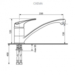 Смеситель ULGRAN U-003 в Стрежевом - strezevoi.mebel24.online | фото 2