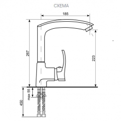 Смеситель ULGRAN U-005 в Стрежевом - strezevoi.mebel24.online | фото 2