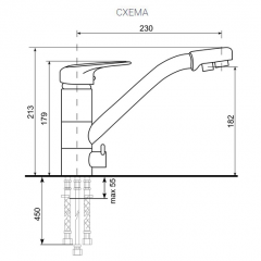 Смеситель ULGRAN U-010 (Хром) в Стрежевом - strezevoi.mebel24.online | фото 2