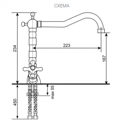 Смеситель ULGRAN U-014 (Бронза) в Стрежевом - strezevoi.mebel24.online | фото 2