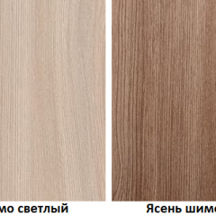 КОСТА-РИКА Спальный гарнитур (модульный) шимо светлый/шимо темный в Стрежевом - strezevoi.mebel24.online | фото 2