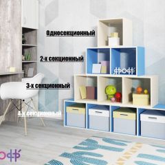 Стеллаж Ярофф №2, двухсекционный в Стрежевом - strezevoi.mebel24.online | фото 4