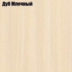 Стол-книга СТ-1М на металлкаркасе в Стрежевом - strezevoi.mebel24.online | фото 3