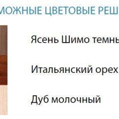 Стол компьютерный №3 (Матрица) в Стрежевом - strezevoi.mebel24.online | фото 2