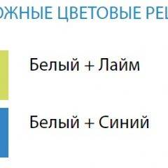 Стол компьютерный №6 (Матрица) в Стрежевом - strezevoi.mebel24.online | фото 2