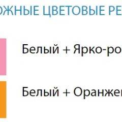 Стол компьютерный №9 (Матрица) в Стрежевом - strezevoi.mebel24.online | фото 2