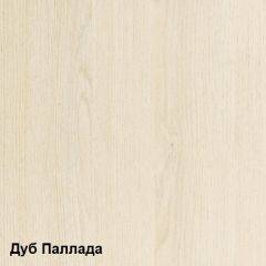 Стол компьютерный Комфорт 11 СК (Дуб Паллада) в Стрежевом - strezevoi.mebel24.online | фото 2