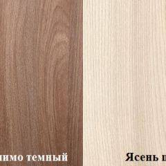 Стол компьютерный ПКС-4 (Ясень шимо тёмный/светлый) в Стрежевом - strezevoi.mebel24.online | фото 2