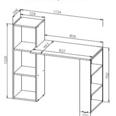 Стол компьютерный СТК 1 (Белый) в Стрежевом - strezevoi.mebel24.online | фото 3