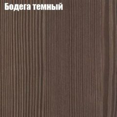 Стол круглый СИЭТЛ D900 (не раздвижной) в Стрежевом - strezevoi.mebel24.online | фото 2
