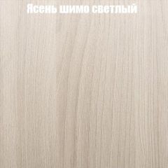 Стол круглый СИЭТЛ D900 (не раздвижной) в Стрежевом - strezevoi.mebel24.online | фото 3
