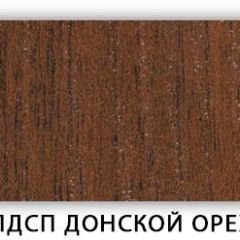 Стол кухонный Бриз лдсп ЛДСП Донской орех в Стрежевом - strezevoi.mebel24.online | фото 3