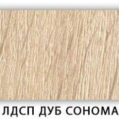 Стол кухонный Бриз лдсп ЛДСП Донской орех в Стрежевом - strezevoi.mebel24.online | фото 5