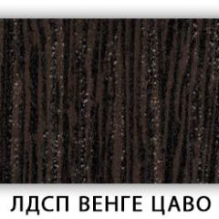 Стол кухонный Бриз лдсп ЛДСП Ясень Анкор светлый в Стрежевом - strezevoi.mebel24.online | фото 3