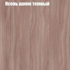 Стол ломберный ЛДСП раскладной без ящика (ЛДСП 1 кат.) в Стрежевом - strezevoi.mebel24.online | фото 10