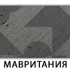 Стол обеденный Трилогия пластик Мрамор марквина синий в Стрежевом - strezevoi.mebel24.online | фото 10