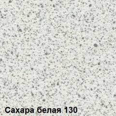 Стол обеденный заоваленный (1000*590) Брифинг в Стрежевом - strezevoi.mebel24.online | фото 2