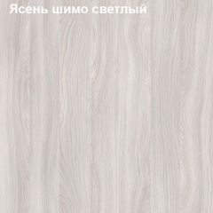 Стол письменный Логика Л-1.16 в Стрежевом - strezevoi.mebel24.online | фото 6