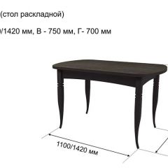 Стол раскладной Ялта (опоры массив резной) в Стрежевом - strezevoi.mebel24.online | фото 6