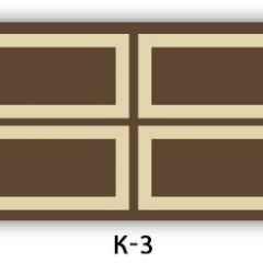 Стол раздвижной Бриз кофе Доска D111 в Стрежевом - strezevoi.mebel24.online | фото 33