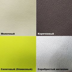 Стул Валенсия Ромб (кожзам) в Стрежевом - strezevoi.mebel24.online | фото 6