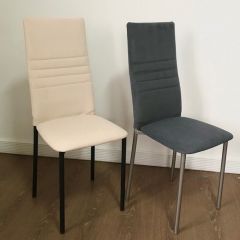 Стул №1М (велюр) в Стрежевом - strezevoi.mebel24.online | фото 3