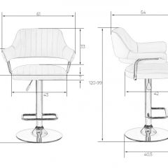 Стул барный DOBRIN CHARLY LM-5019 (кремовый) в Стрежевом - strezevoi.mebel24.online | фото 2