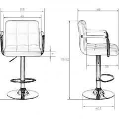 Стул барный DOBRIN KRUGER ARM LM-5011 (красный) в Стрежевом - strezevoi.mebel24.online | фото 2