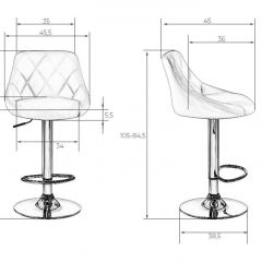 Стул барный DOBRIN LOGAN LM-5007 (белый) в Стрежевом - strezevoi.mebel24.online | фото 2