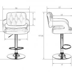 Стул барный DOBRIN TIESTO LM-3460 (кремовый) в Стрежевом - strezevoi.mebel24.online | фото 3