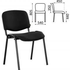 Стул BRABIX "Iso CF-005" (черный каркас, ткань черная) 531971 в Стрежевом - strezevoi.mebel24.online | фото 2