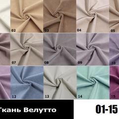 Стул Честер в Стрежевом - strezevoi.mebel24.online | фото 3