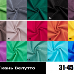 Стул Честер в Стрежевом - strezevoi.mebel24.online | фото 5